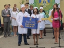 Initiation into studentship